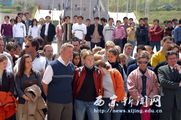 图说西京——浪漫之旅