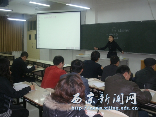 【基础部】开展青年教师观摩课