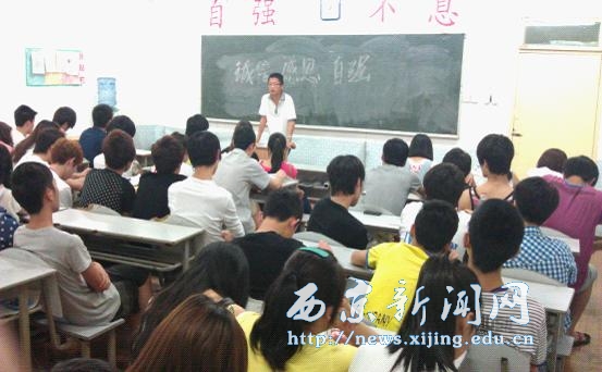 【艺术学院】向英雄沈星同志学习