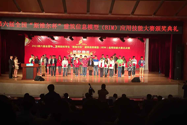 我校学子国赛再传捷报