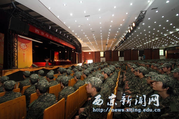 我校举行2011级新生第一期军训动员大会