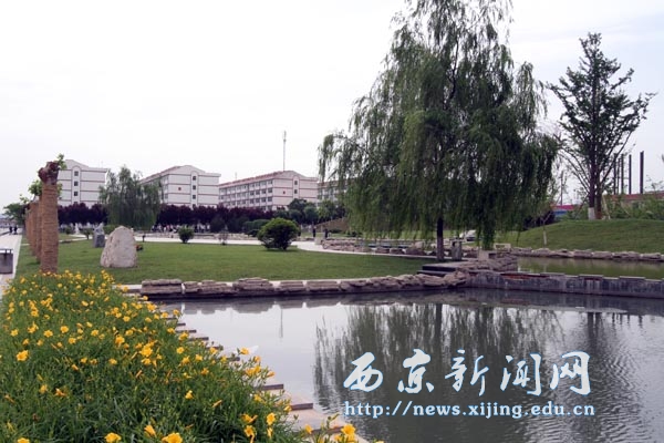 图说西京——环境之旅