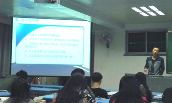 师生热议习近平在欧洲的演讲