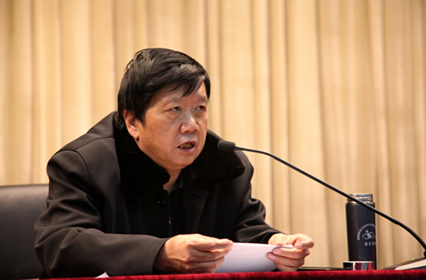 反腐倡廉 认真学习习近平总书记论述