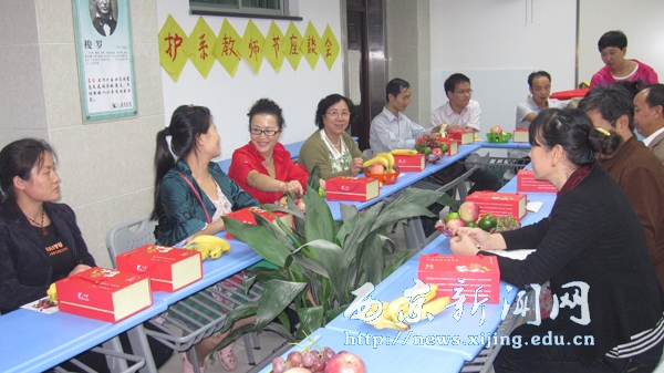 【医学护理系】召开教师节座谈会