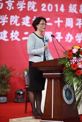 我校建校20周年办学成果展庆典隆重举行
