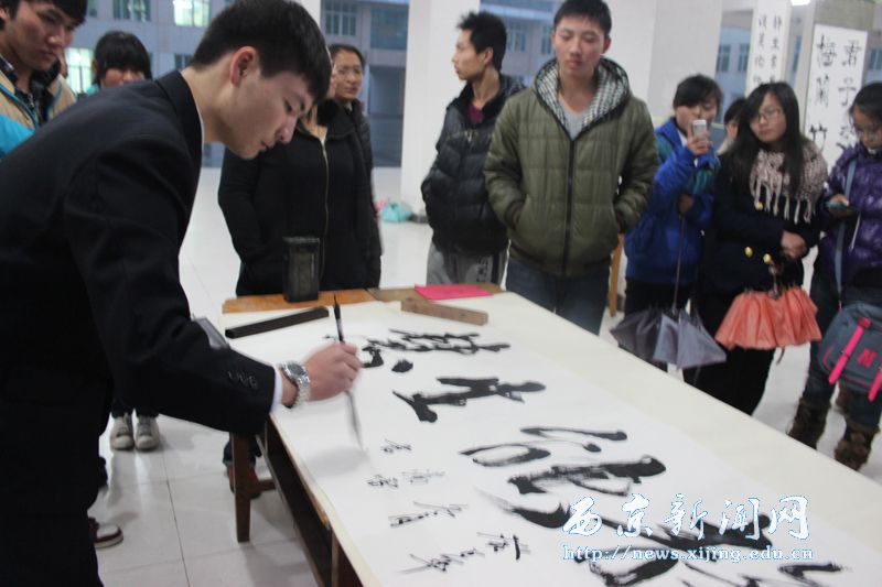 众芳雅集书画作品交流展举行