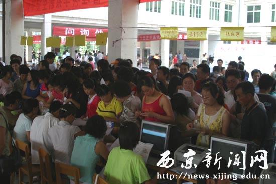 点击浏览下一页