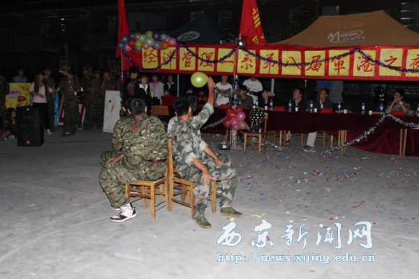 【经管二系】军港之夜迎新晚会举行