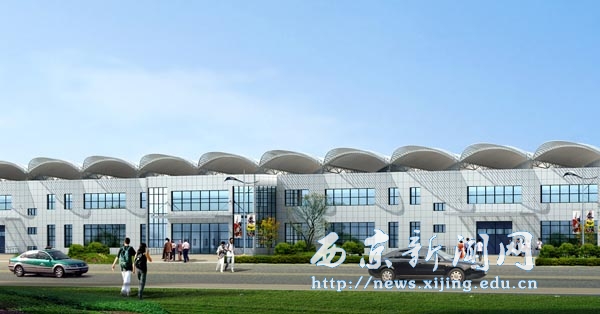 我校“工程舫”主体封顶仪式举行
