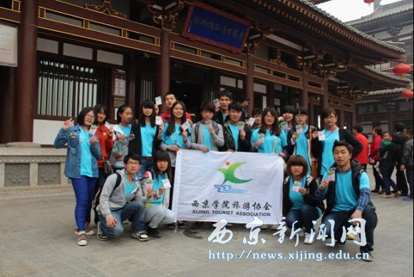 【经管二系】旅游协会参与樱花节志愿服务