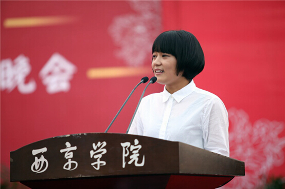我校新生开学典礼隆重举行