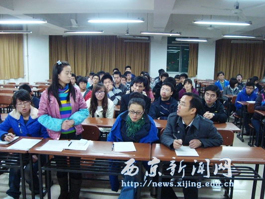 【机电工程系】举行09级期中教学检查座谈会