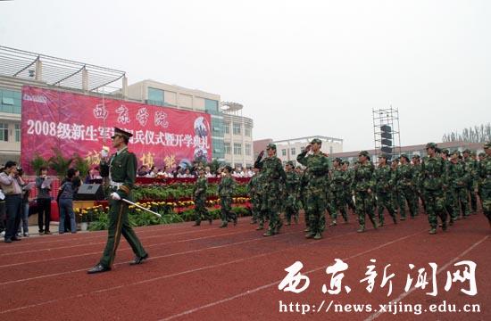 点击浏览下一页