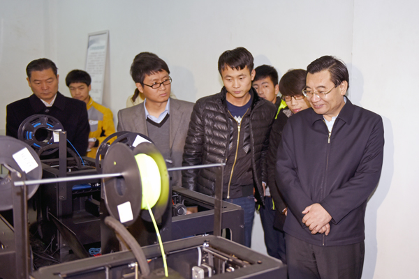 省委副书记胡和平到我校调研