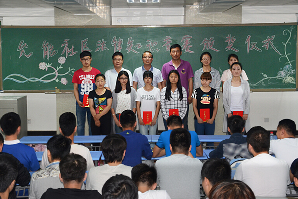 举行“六五”普法系列活动