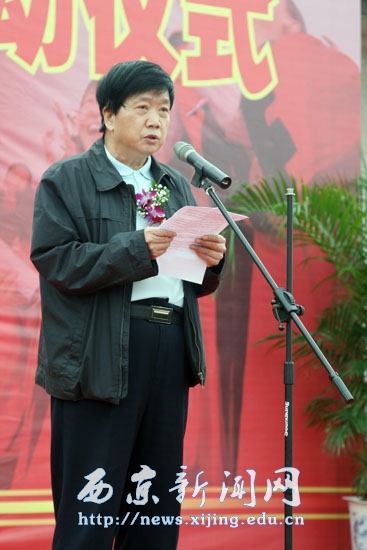 西京学院校园新建项目开工奠基仪式举行