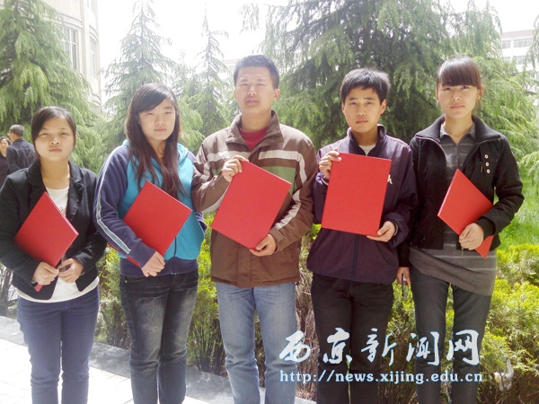 【文理学院】22名学生提前获得国家自考毕业证书