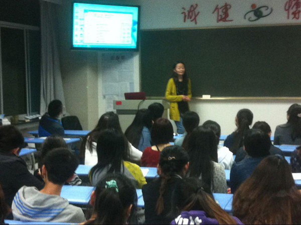 【人文科学系】举行海 外就业推介会