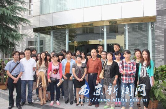 赴台学生游学行前说明会举行