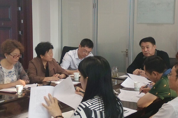 召开专题会议 确保三严三实扎实推进