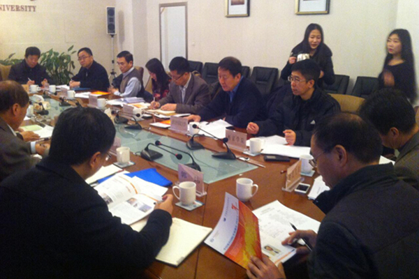 张辉参加中国教育国际交流协会陕西省理事座谈会