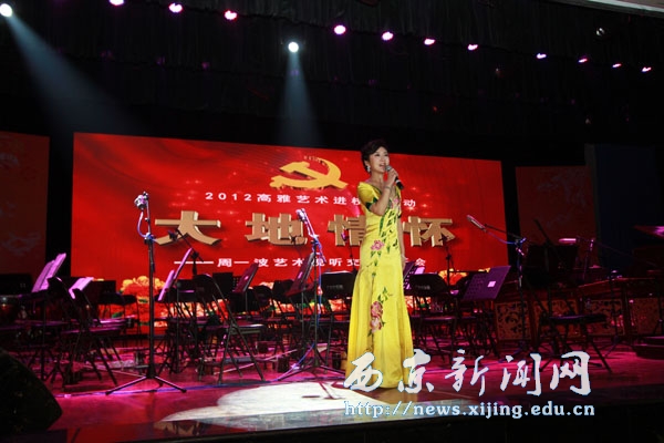 周一波音乐会走进西京学院