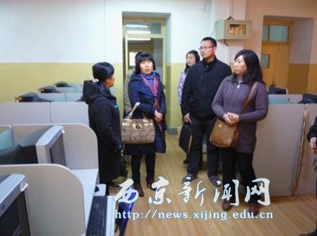 【经管一系】教师到农林科技大学参观访问