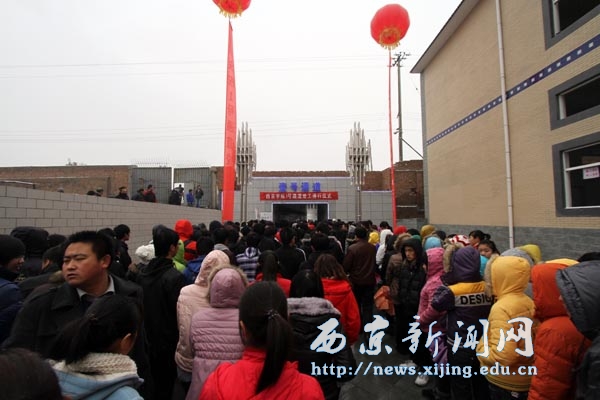 我校一号地下通道建成剪彩仪式举行