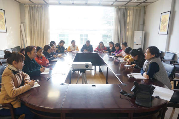 工会举行女工委员会并部署工作