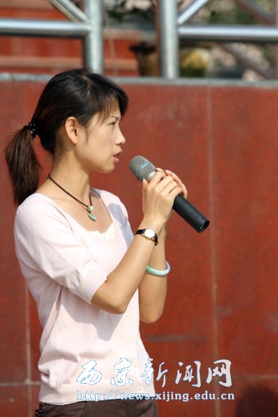 我校举行仪式欢迎执行校长任芳当选全国青联常委载誉归来