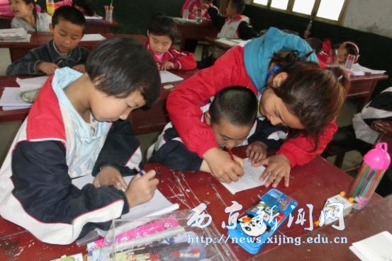 【艺术学院】青志协志愿者开展义务支教