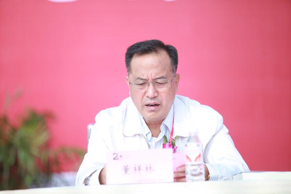 我校建校20周年办学成果展庆典隆重举行