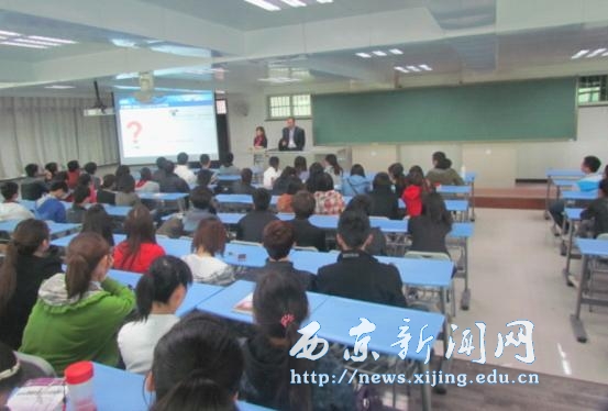 【工程技术系】举行IT从业方法学讲座