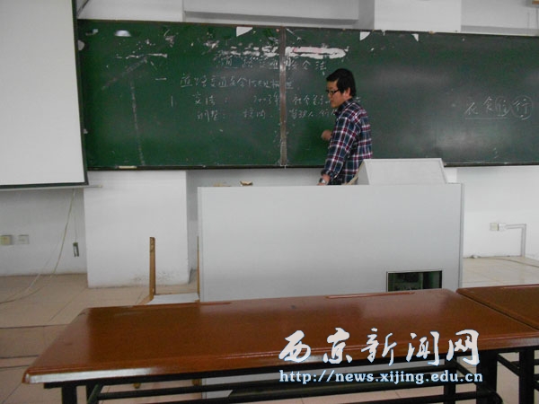 思政部教师研练课活动顺利开展
