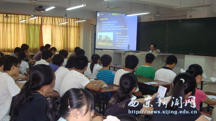 【机电工程系】考研学生动员报告会成功召开