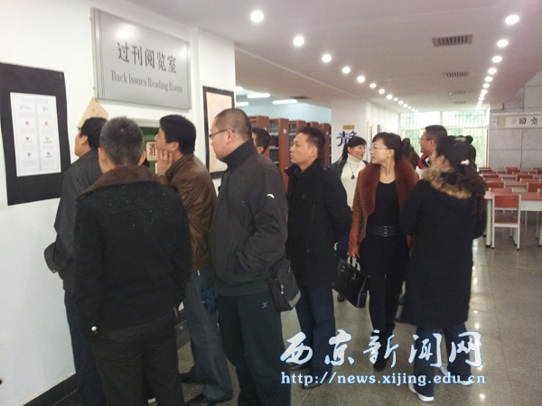 【艺术学院】吴学利同学书画展举办