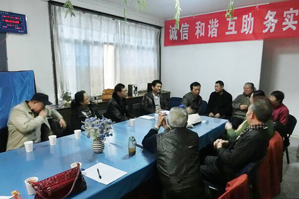 【护理系】我校教师当选陕西省国际抗衰老协会秘书长