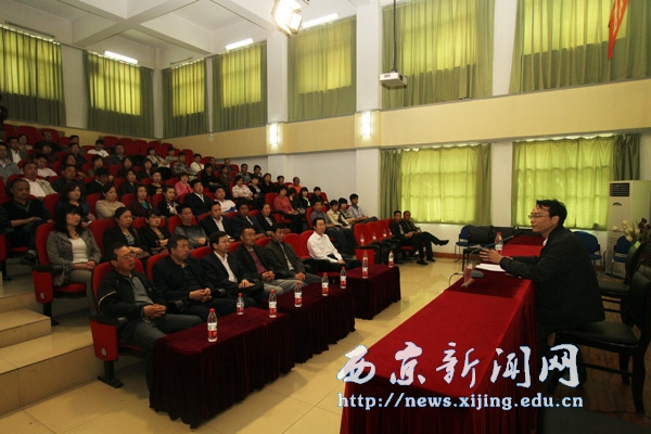 第三届家长联谊会校长见面会举行