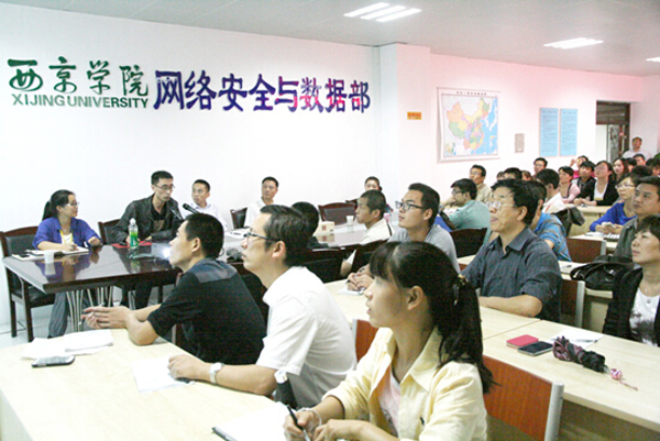 我校邮件系统使用培训会举行
