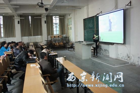 【人文科学系】举行青年教师教学竞赛