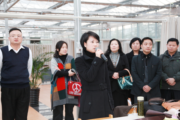 任芳:会关注构建职业教育体系