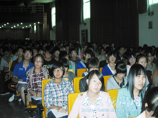 党校学员结业表彰暨二十五期学习班开学典礼举行