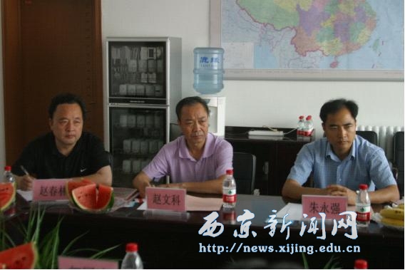 我校成立高等教育自学考试教学指导委员会