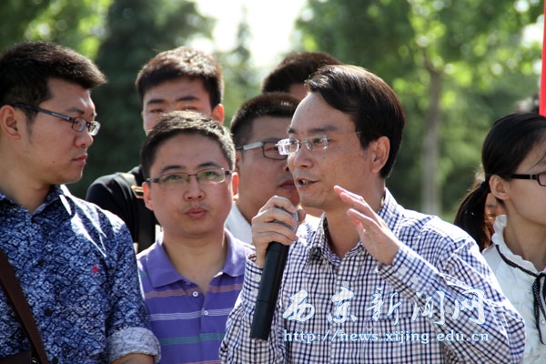 图集：西京学院第二届校友节