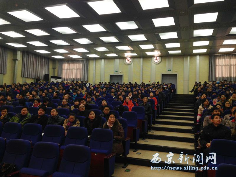 我校举行消防安全知识培训