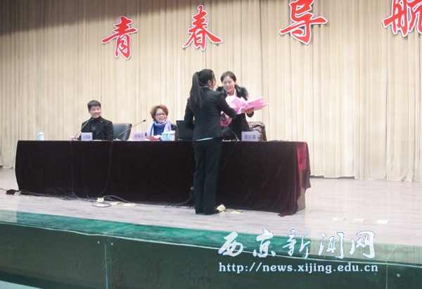 青春导航:书法之美讲座举行