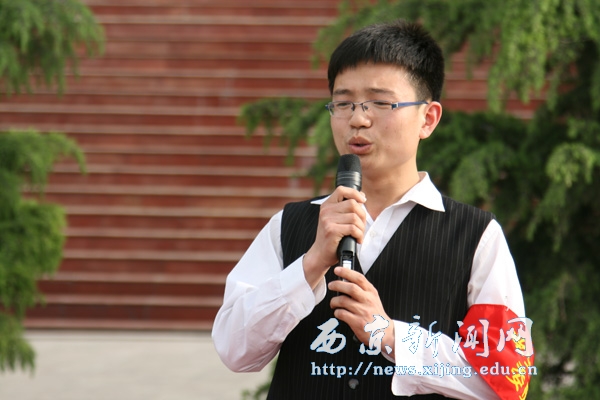 图书馆举办“西京溢书香”活动