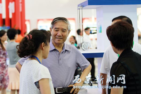 第三届教博会开幕 我校参展