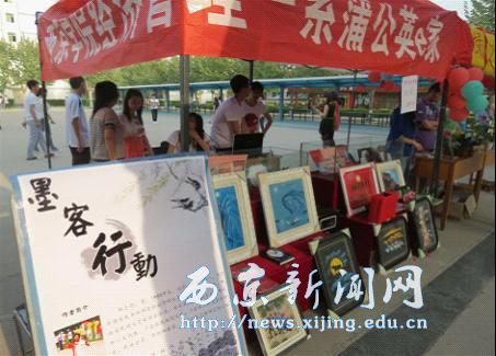 多举措推进经管类专业实践改革